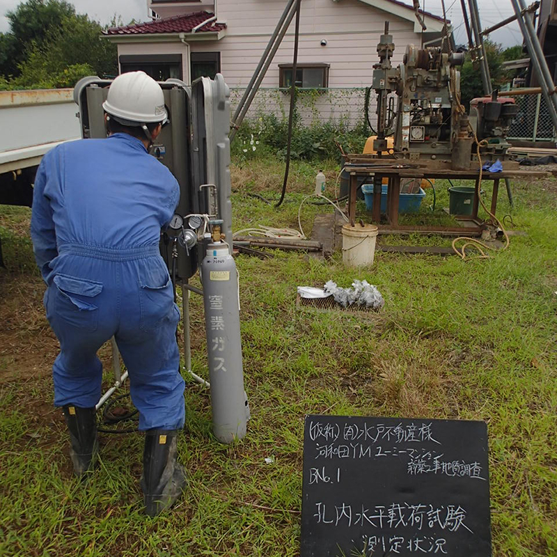 孔内水平載荷試験